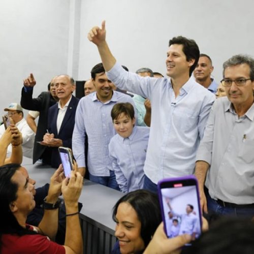 Daniel Vilela oficializa cinco mil novas filiações ao MDB em Goiânia