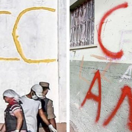 O Brasil  avança na criação de banco contra facções