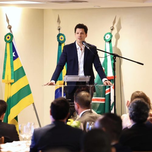 Daniel Vilela anuncia R$ 78 milhões em investimentos em centro de inteligência artificial até 2031
