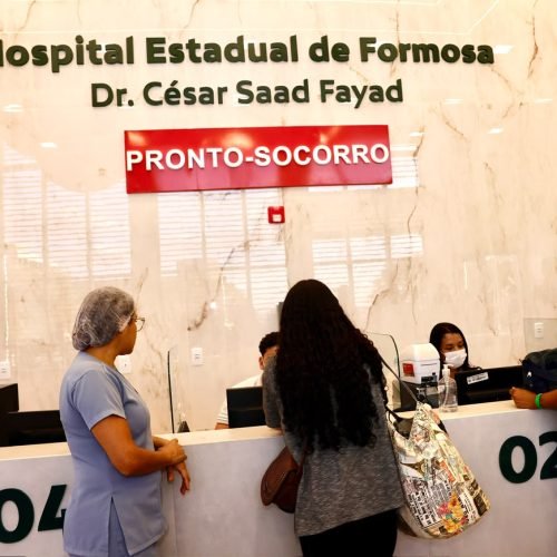 Pronto-socorro do Hospital Estadual de Formosa inicia funcionamento